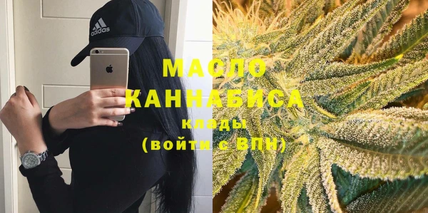 ешки Армянск