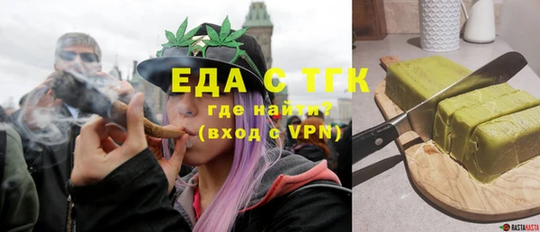 марки lsd Покачи