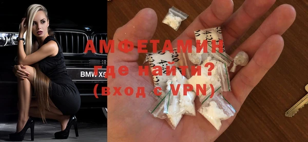 mix Аркадак