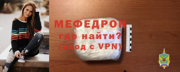 mix Аркадак