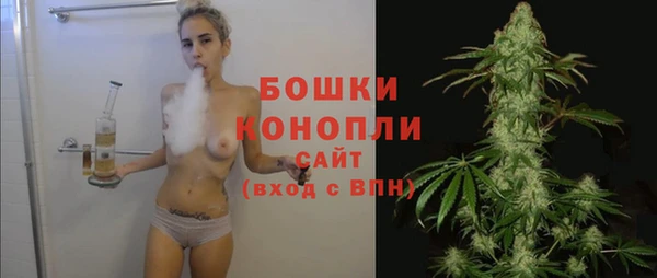 mix Аркадак