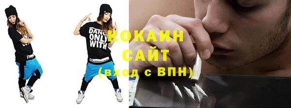 mix Аркадак