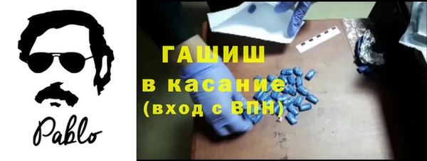 mix Аркадак