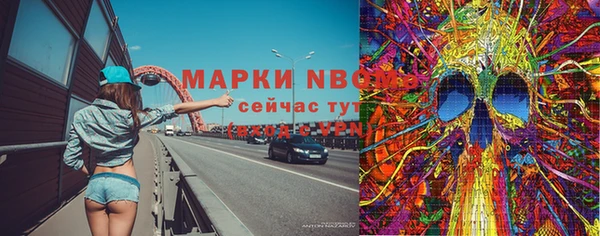 mix Аркадак