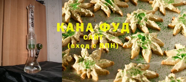 mix Аркадак