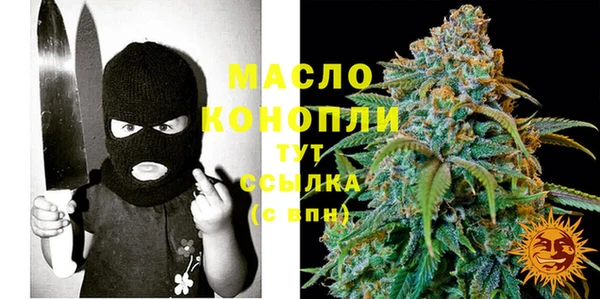 mix Аркадак