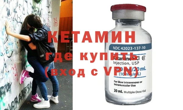 мдма Покров