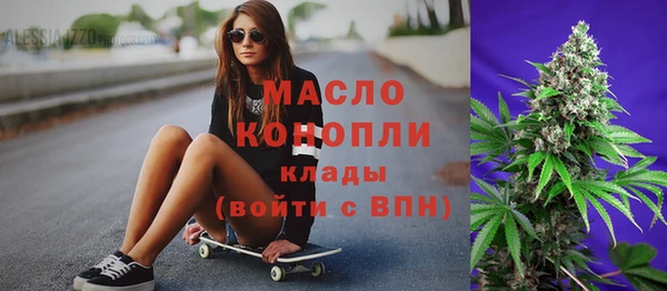 ешки Армянск