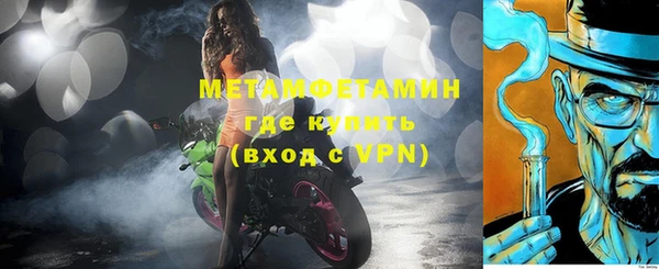mix Аркадак