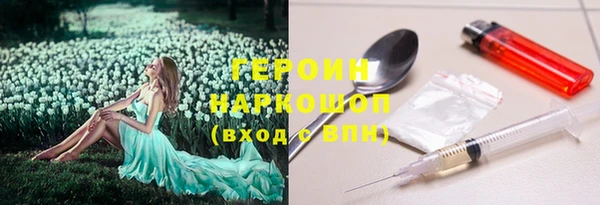 хмурый Алексеевка