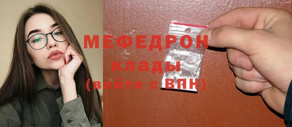 mix Аркадак
