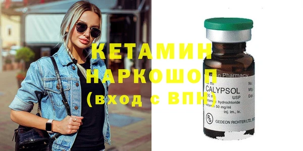 мдма Покров